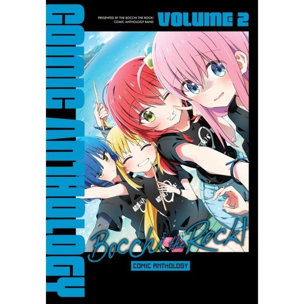 Bocchi the Rock! Comic Anthology, Vol. 2: Volume 2 -- Anthology